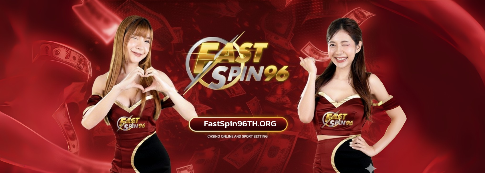 fastspin96th